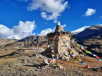 Sigi Nepal 2